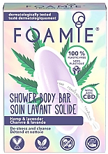 Твердый гель для душа - Foamie Hemp & Lavander Shower Body Bar — фото N1