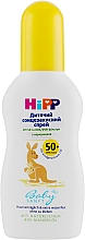 Парфумерія, косметика Сонцезахисний спрей - HIPP Babysanft SPF50 *