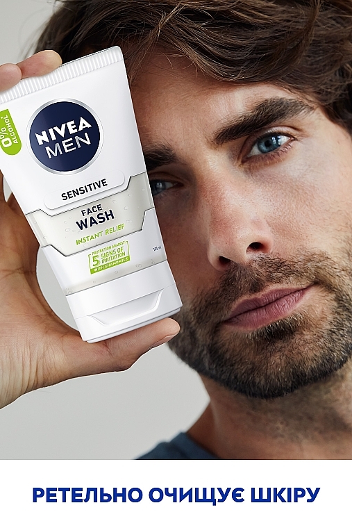 Гель для вмивання для чутливої шкіри чоловіків "Миттєве полегшення" - NIVEA MEN Sensitive Face Wash — фото N8