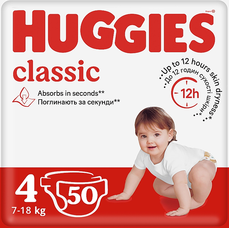 Подгузники "Classic" 4 Jumbo Pack (7-18 кг, 50 шт) - Huggies