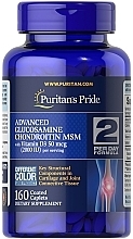 Парфумерія, косметика Глюкозамін, хондроїтин МСМ та вітамін Д3, у каплетах - Puritan's Pride Advanced Glucosamine Chondroitin MSM & Vitamin D3 Triple Strength