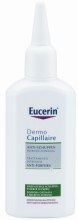 Парфумерія, косметика Концентрат проти лупи - Eucerin DermoCapillaire Anti-Dandruff Scalp Treatment