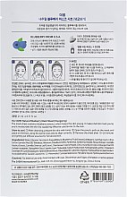 Тканинна маска з екстрактом лохини - The Saem Natural Mask Sheet Blueberry — фото N4