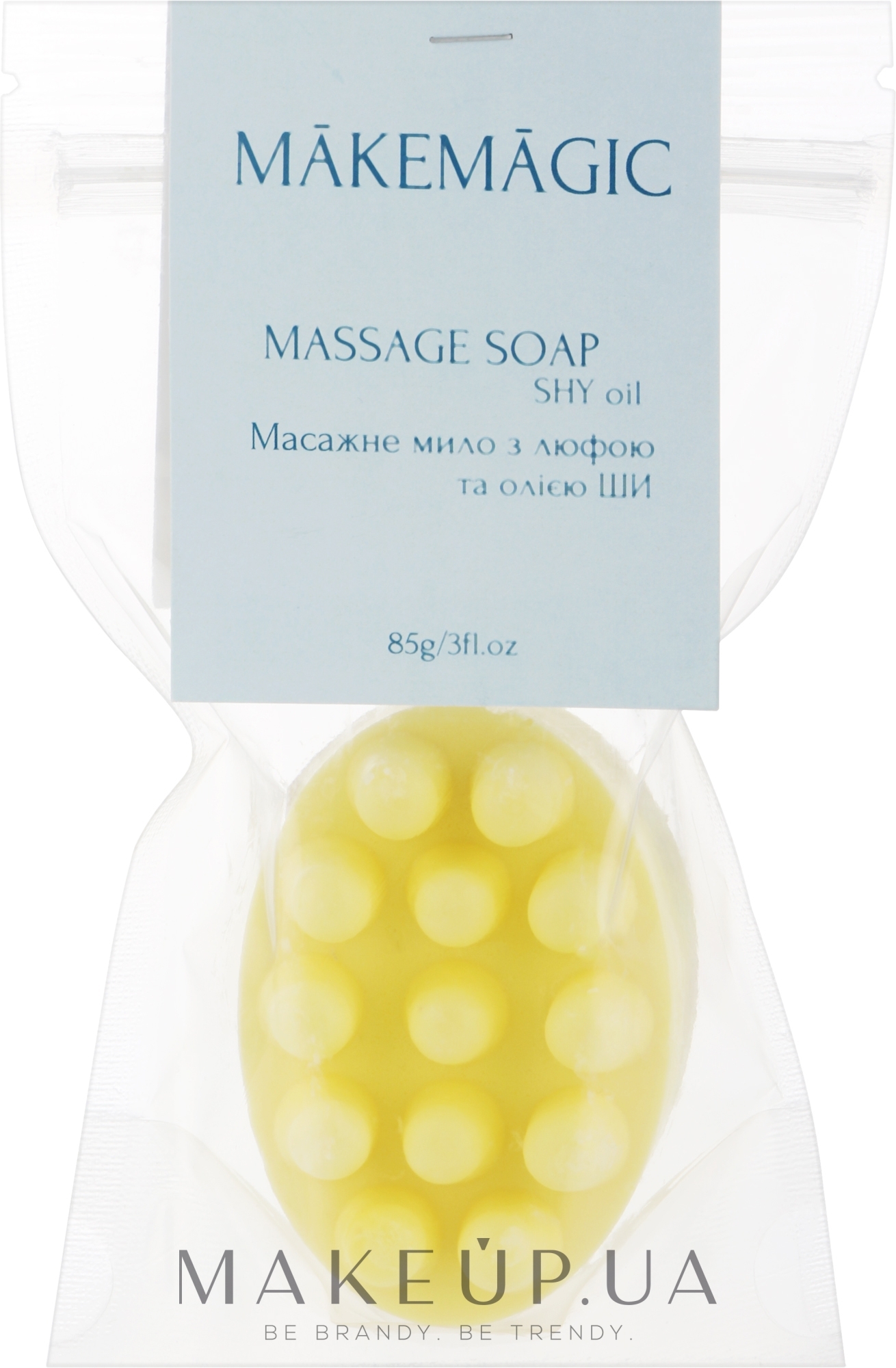 Массажное мыло с люфой и маслом Ши "Ананас" - Makemagic Massage Soap — фото 85g