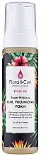 Духи, Парфюмерия, косметика Пенка для обьема для кудрявых волос - Flora & Curl Sweet Hibiscus Curl Volumizing Foam