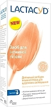 Засіб для інтимної гігієни з дозатором - Lactacyd Body Care * — фото N6