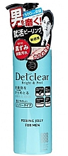 Духи, Парфюмерия, косметика Пилинг для мужчин - Momotani Juntenkan Clear Bright & Peel 