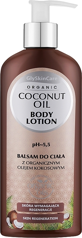 Лосьйон для тіла з органічним кокосовим маслом - GlySkinCare Coconut Oil Body Lotion — фото N1
