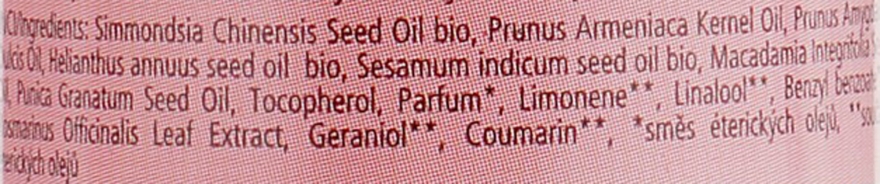 Массажное масло для тела "Гранат" - Saloos Pomegranate Massage Oil — фото N5