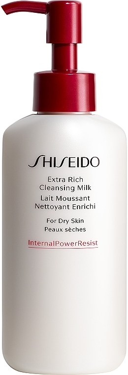 Очищувальне молочко для обличчя для сухої шкіри - Shiseido Extra Rich Cleansing Milk — фото N1