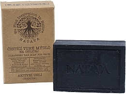 Духи, Парфюмерия, косметика Твердое очищающее мыло для лица "Уголь" - Natava Cleansing Bar Soap For Face