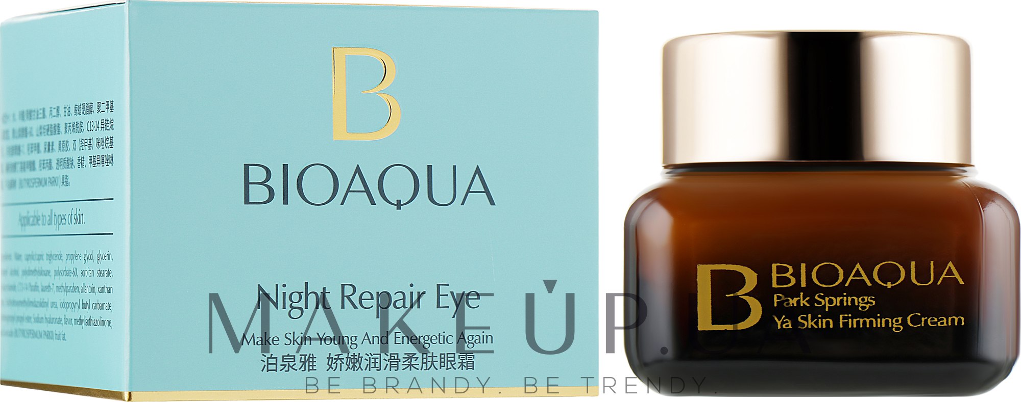 Відновлювальний нічний крем для повік - Bioaqua Night Repair Eye Cream — фото 20g