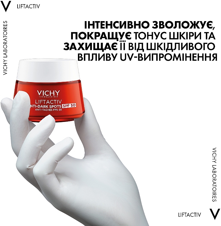 УЦІНКА Антивіковий крем для корекції пігментних плям та зморшок, високий ступінь захисту SPF50 - Vichy LiftActiv B3 Anti-Dark Spots Cream SPF50 * — фото N7