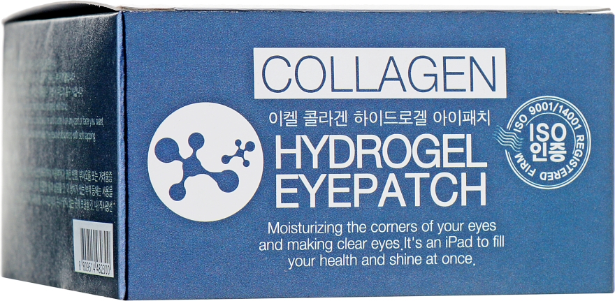 Гидрогелевые патчи под глаза с коллагеном и экстрактом черники - Ekel Ample Hydrogel Eyepatch — фото N2