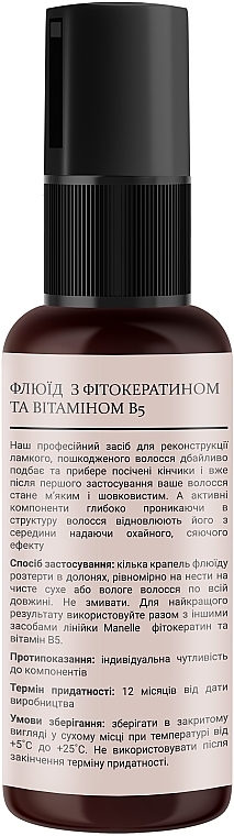 Флюид для волос - Manelle Professional Care Phytokeratin Vitamin B5 Fluid — фото N14
