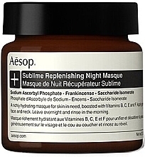 Парфумерія, косметика Зволожувальна маска для обличчя - Aesop Sublime Replenishing Night Masque