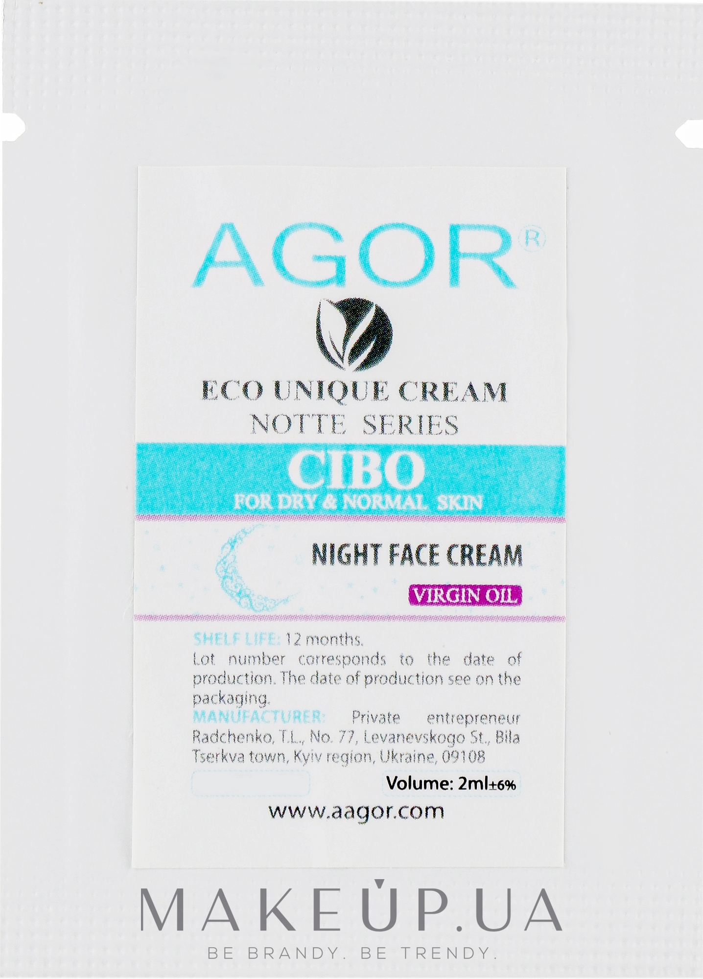 Крем ночной для сухой и нормальной кожи - Agor Notte Cibo Night Face Cream (пробник) — фото 2ml