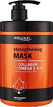 Зміцнювальна маска для волосся - Prosalon Collagen + Omega 3-6-9 Strengthening Mask — фото N1