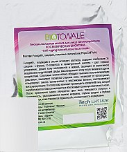 Биоцеллюлозная нано-файбер маска для лица антивозрастная "Косметическая биокожа" - Biotonale Biocellulose Anti Ageing Face Mask — фото N2