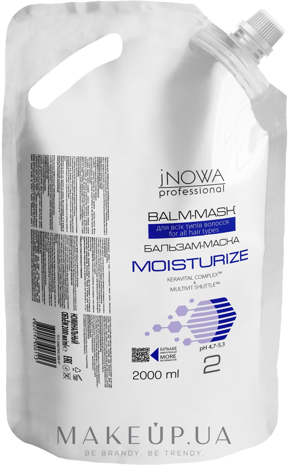 Бальзам-маска для увлажнения волос - JNOWA Professional 2 Moisturize Balm-Mask (дой-пак) — фото 2000ml