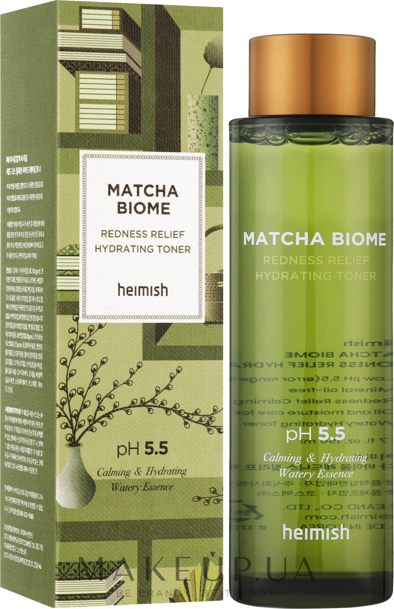 Увлажняющий тонер для лица - Heimish Matcha Biome Redness Relief Hydrating Toner — фото 150ml