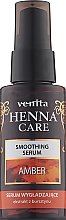 Сыворотка для волос с экстрактом янтаря - Venita Henna Care Smoothing Serum Amber — фото N1