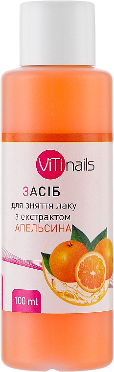 Жидкость для снятия лака с экстрактом апельсина - ViTinails