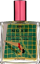 Парфумерія, косметика Дивовижна суха олія - Nuxe Huile Prodigieuse Coral Dry Oil