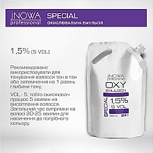 Окислительная эмульсия 1.5% - jNOWA Professional OXY Emulsion Special 5 vol (дой-пак) — фото N3
