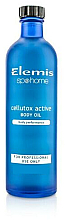 Олія для тіла - Elemis Cellutox Active Body Oil For Professional Use Only — фото N1