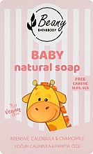 Натуральное детское мыло для девочек - Beany — фото N1