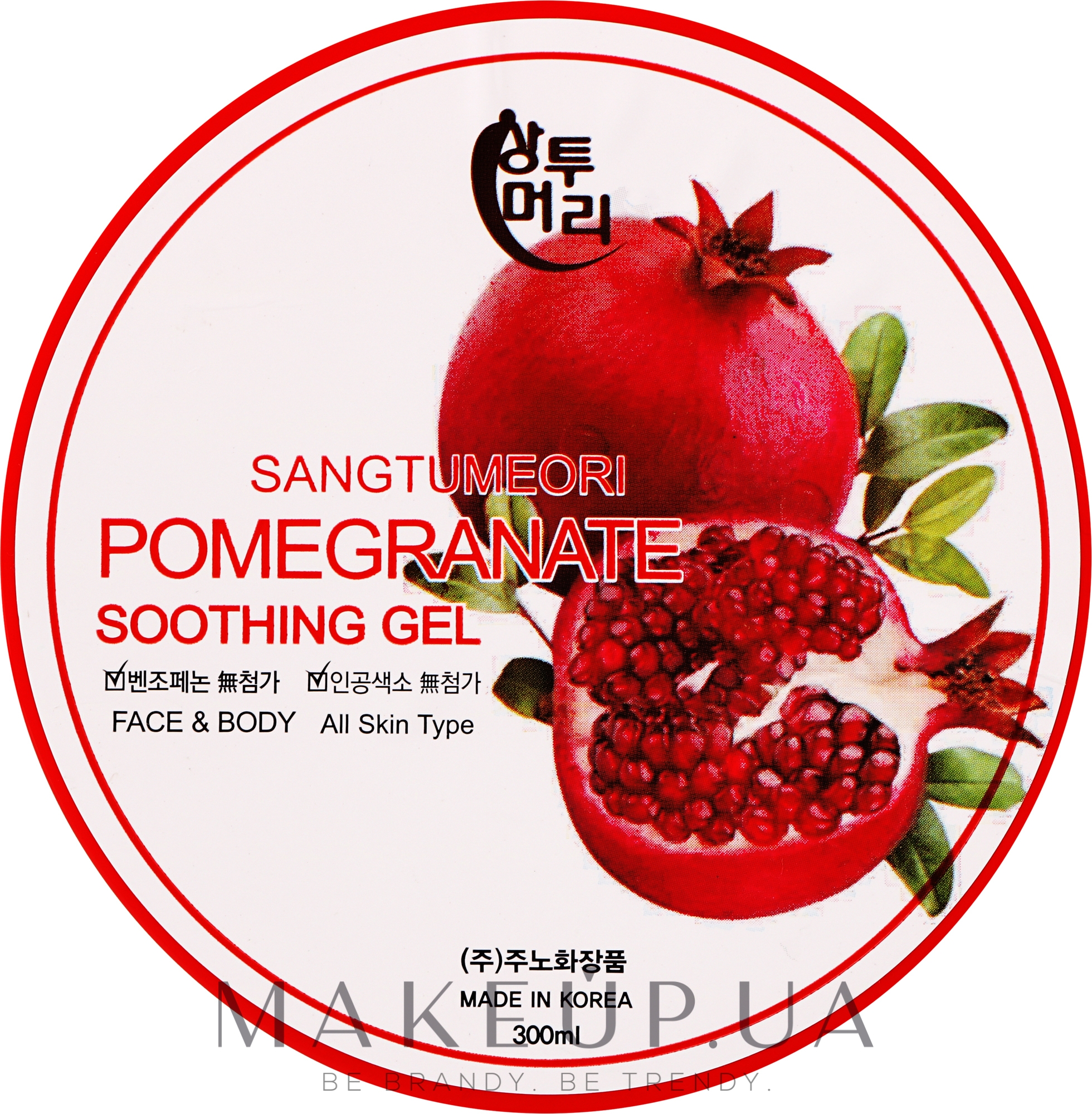 Заспокійливий гель з екстрактом граната - Juno Sangtumeori Pomegranate Soothing Gel — фото 300ml