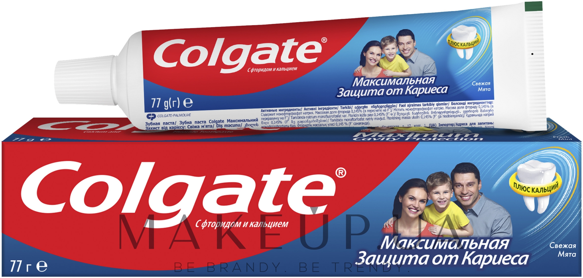 Зубна паста "Захист від карієсу" - Colgate — фото 50ml