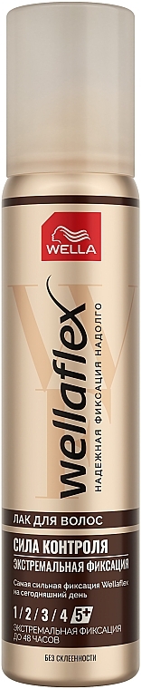 Лак для волосся екстремальної фіксації - Wella Pro Wellaflex