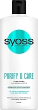 Духи, Парфюмерия, косметика Кондиционер для жирных волос - Syoss Purify & Care Conditioner For Greasy Roots