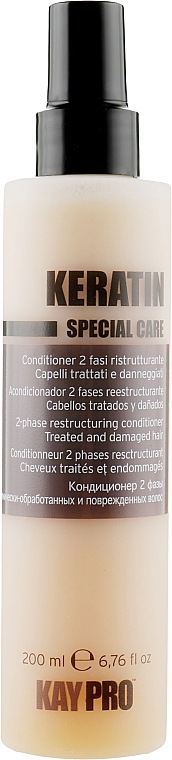 Уход двухфазный с кератином - KayPro Special Care Conditioner
