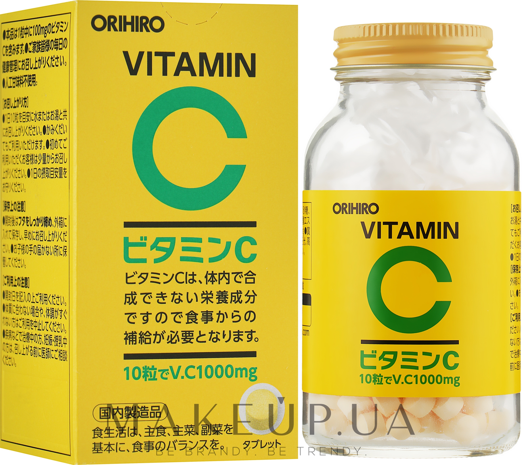 Вітамін С, 1000 мг - Orihiro Vitamin C — фото 300шт
