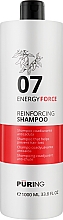 Шампунь против выпадения волос - Puring Energyforce Reinforcing Shampoo — фото N3