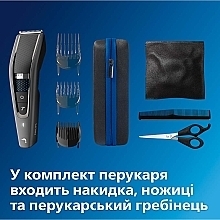 Машинка для підстригання волосся HC7650/15 - Philips Series 7000 — фото N12