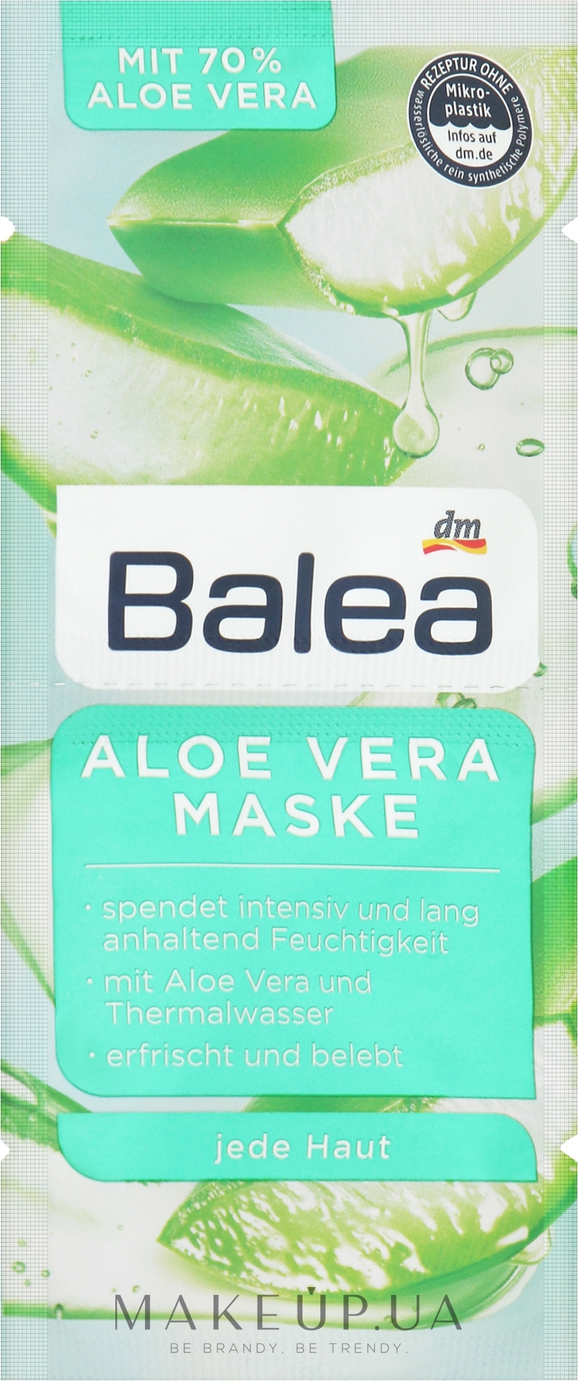 Маска для обличчя з алое вера - Balea Aloe Vera — фото 16ml