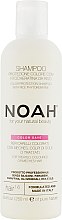 Шампунь для захисту кольору волосся - Noah — фото N1