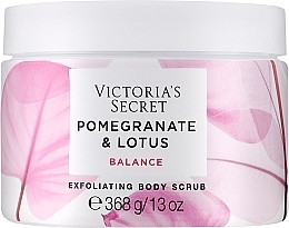 Духи, Парфюмерия, косметика Скраб для тела - Victoria's Secret Pomegranate & Lotus Balance Body Scrub