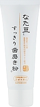 Зубная паста с катехинами чая и экстрактом натто - Natamame Sukkiri — фото N1