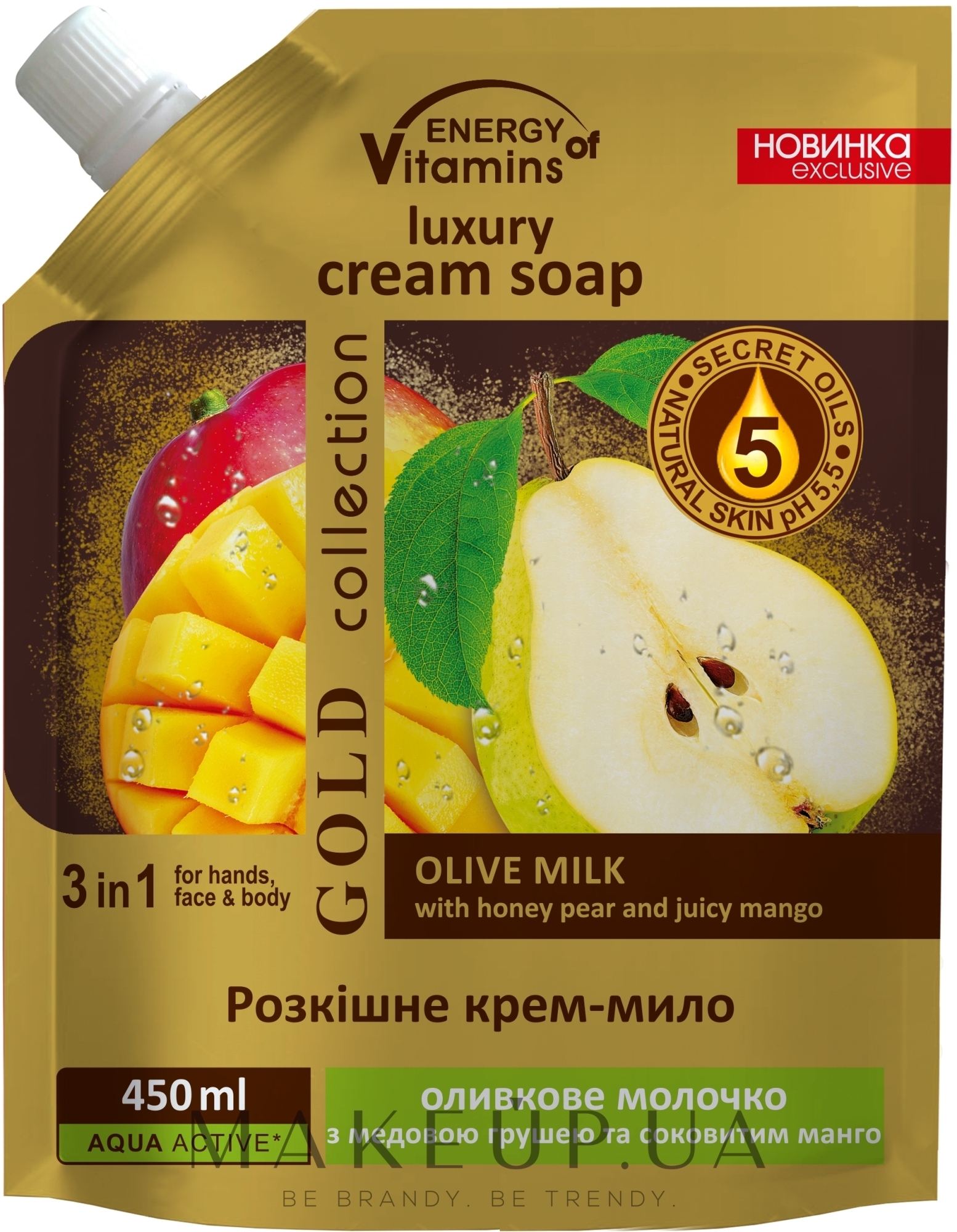 Роскошное крем-мыло "Оливковое молочко с медовой грушей и сочным манго" - Energy of Vitamins (дой-пак) — фото 450ml