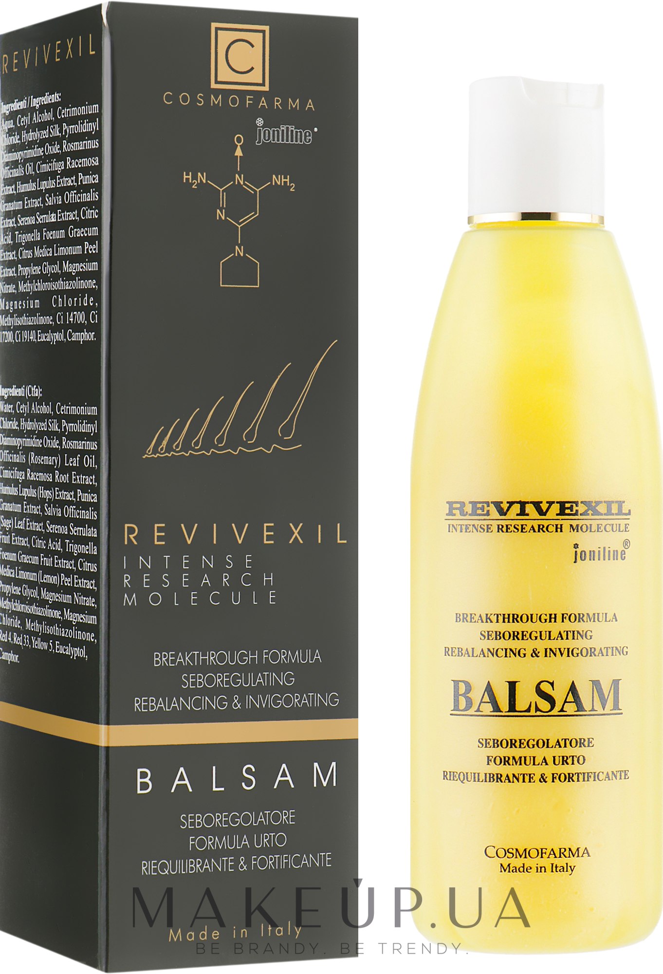 Бальзам для волосся - Revivexil Hair Care Balsam — фото 200ml