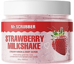 Парфумерія, косметика Крем-скраб для рук і тіла з ароматом полуничного коктейлю - Mr.Scrubber Strawberry Milkshake