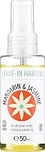 Духи, Парфюмерия, косметика Несмываемое масло для волос - Zoya Goes Pretty Mandarin & Jasmine Leave-in Hair Oil
