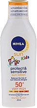 Парфумерія, косметика Сонцезахисний лосьйон для дітей - NIVEA Sun Kids Protect & Sensitive SPF50+