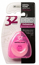 Парфумерія, косметика Зубна нитка "32 Pearls PRO", у рожевому футлярі - Modum 32 Перлини Dental Floss