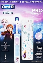 Духи, Парфюмерия, косметика Набор - Oral-B Pro Kids Frozen Special Edition (tooth/brush/1pcs + case)